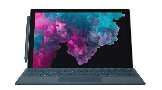 富川从 Mac 切换到 Microsoft Surface